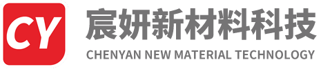 浙江宸妍新材料科技有限公司