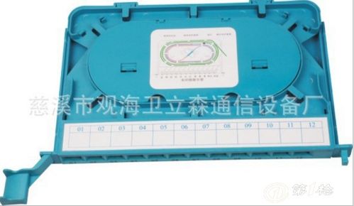 誠信為本，品質(zhì)卓越 專業(yè)供應(yīng)12芯熔纖盤及通信設(shè)備銷售